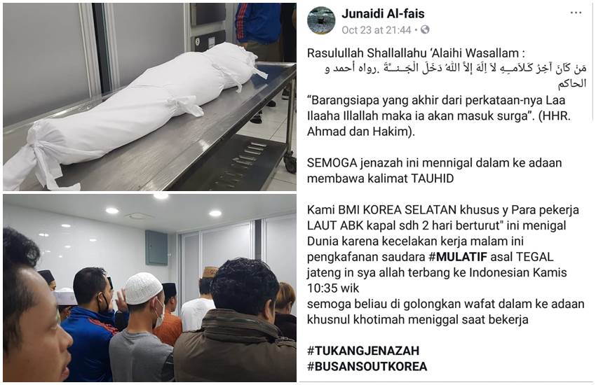Foto facebook Junaidi Al-fais