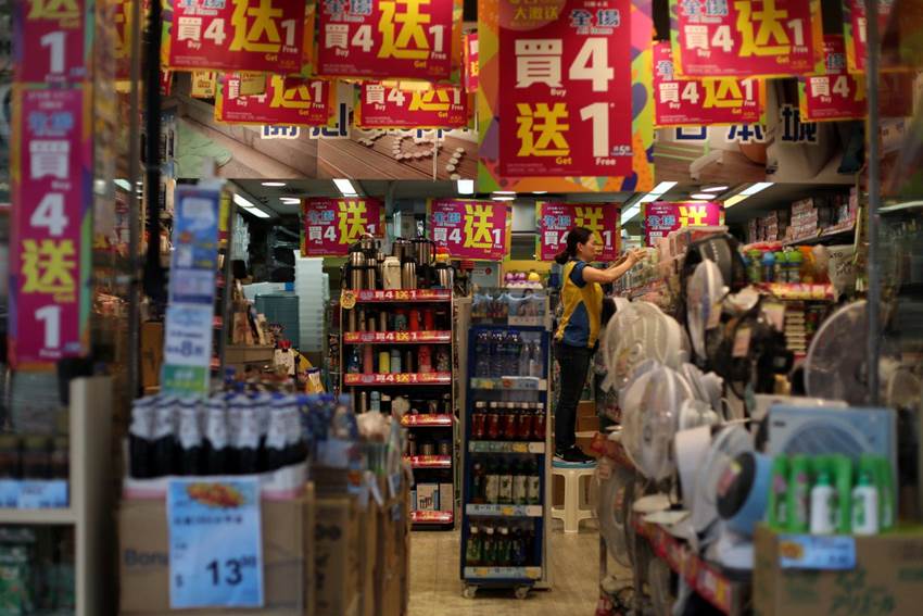 Retail store in Hong Kong | Foto SCMP