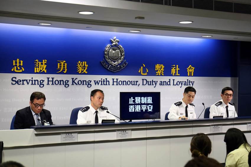 Konferensi Pers Polisi HK (foto HK01)