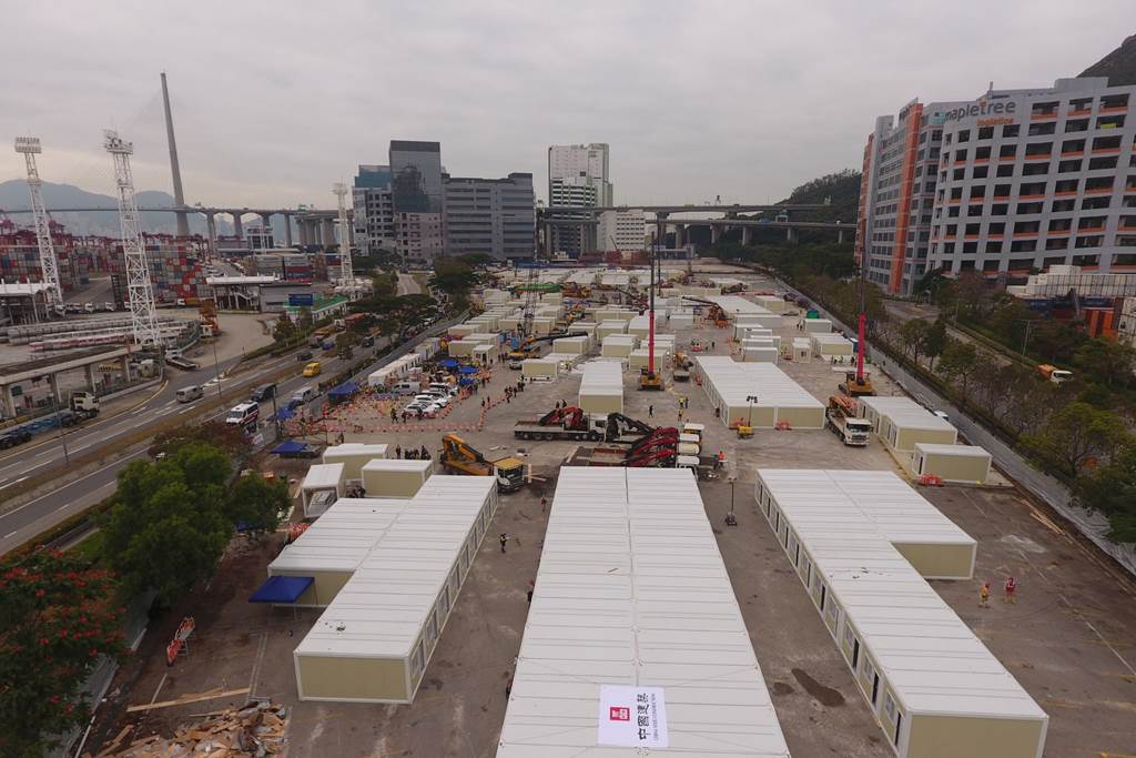 Hong Kong Menandatangani Dimulainya Pembangunaan Delapan Pusat Isolasi dan Perawatan Pasien Corona (Foto HK01)