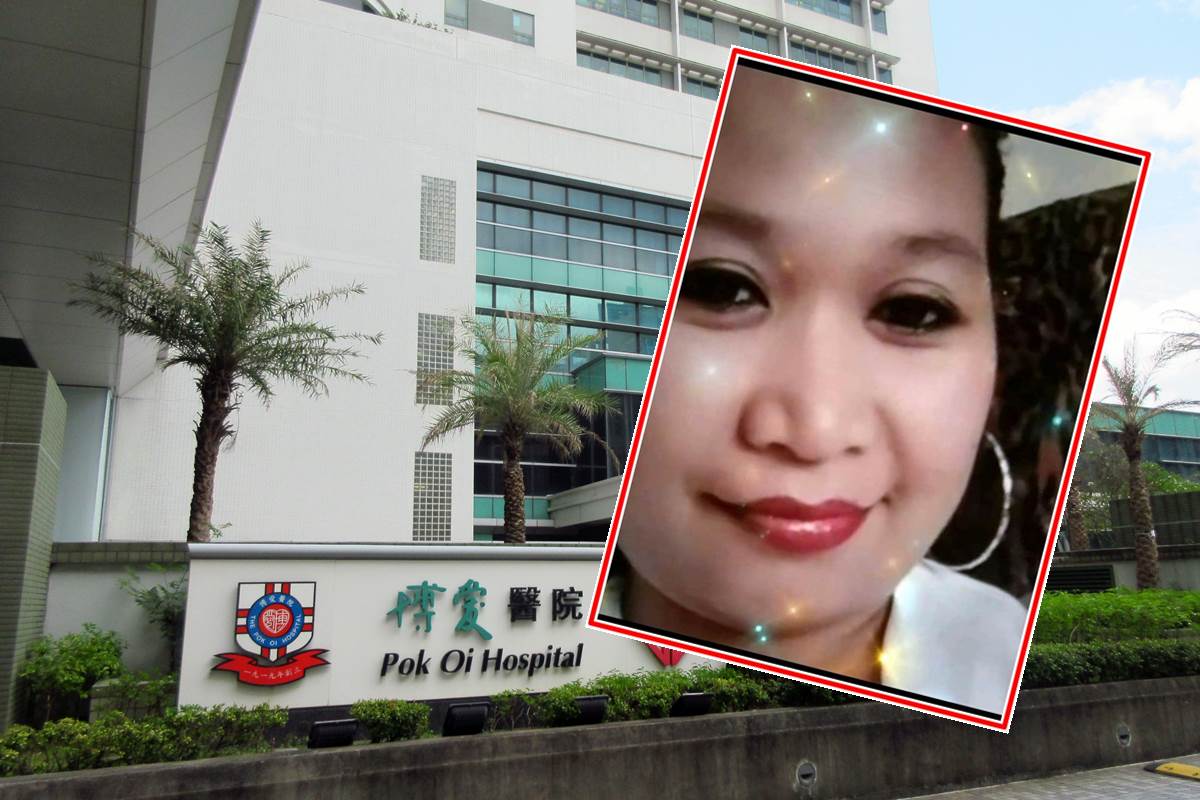 Saropah, PMI Hong Kong Asal Madiun Meninggal Dunia di Pok Oi Hospital (Foto Wikipedia Insert Facebook)