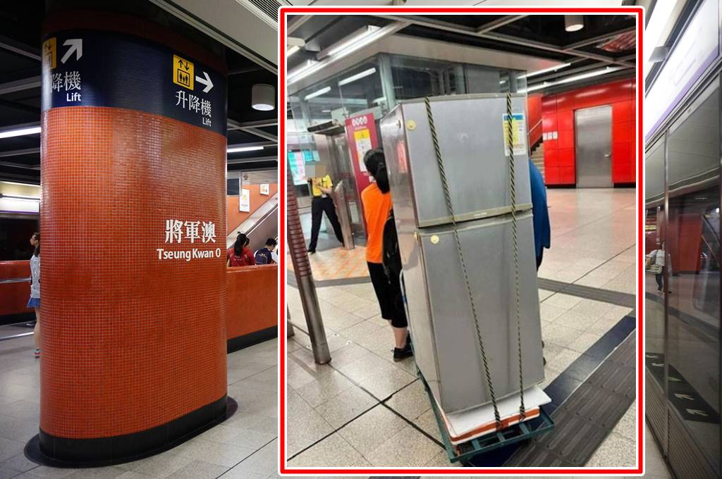 Naik MTR Bawa Kulkas di Tseung Kwan O (Foto Istimewa)