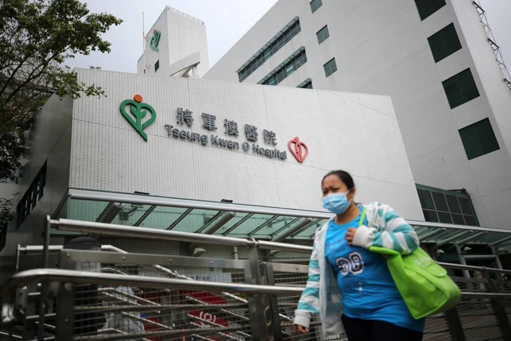 Tseung Kwan O Hospital (Foto SCMP)