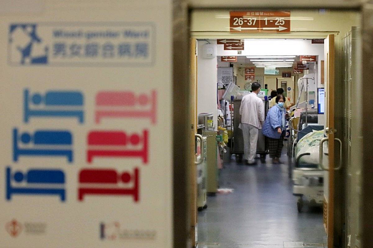 Layanan di unit gawat darurat Prince of Wales Hospital Hong Kong (Foto SCMP)