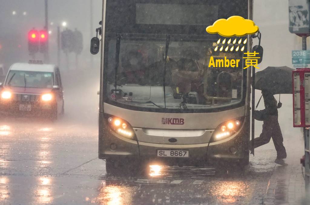 Hong Kong under Amber Rainstorm Warning Signal (Foto SCMP)