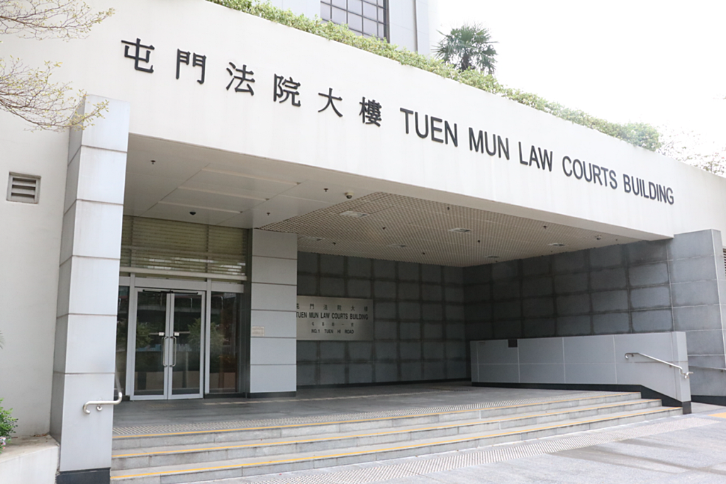 Tuen Mun Law Courts Building (Foto Istimewa)