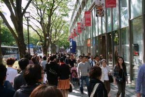 suasana di tokyo jepang (Foto Flickr)